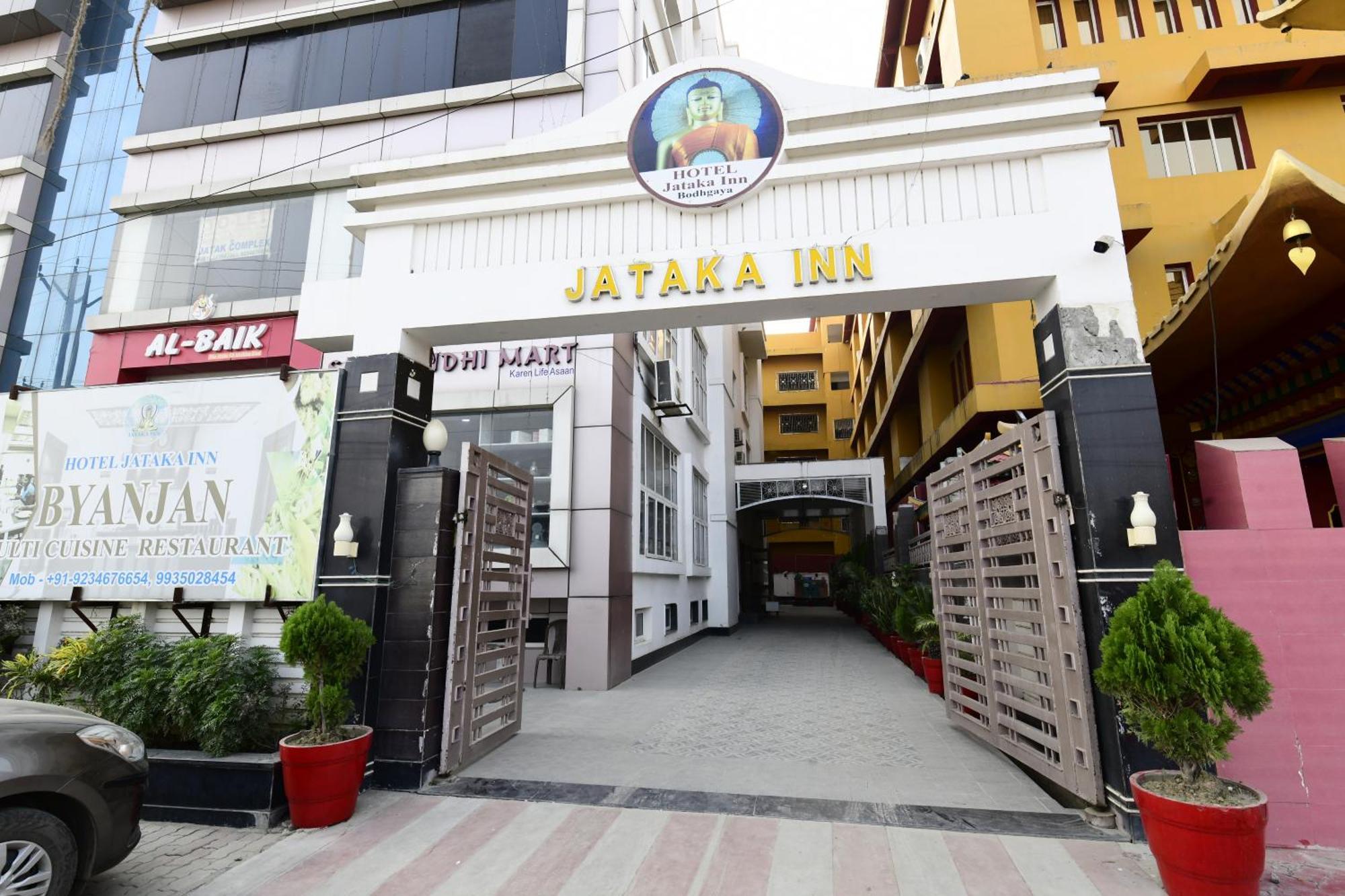 Hotel Jataka Inn Бодх-Гая Екстер'єр фото
